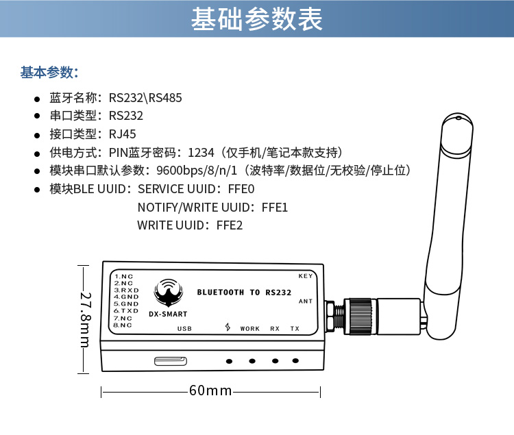 CP26详情_13.jpg