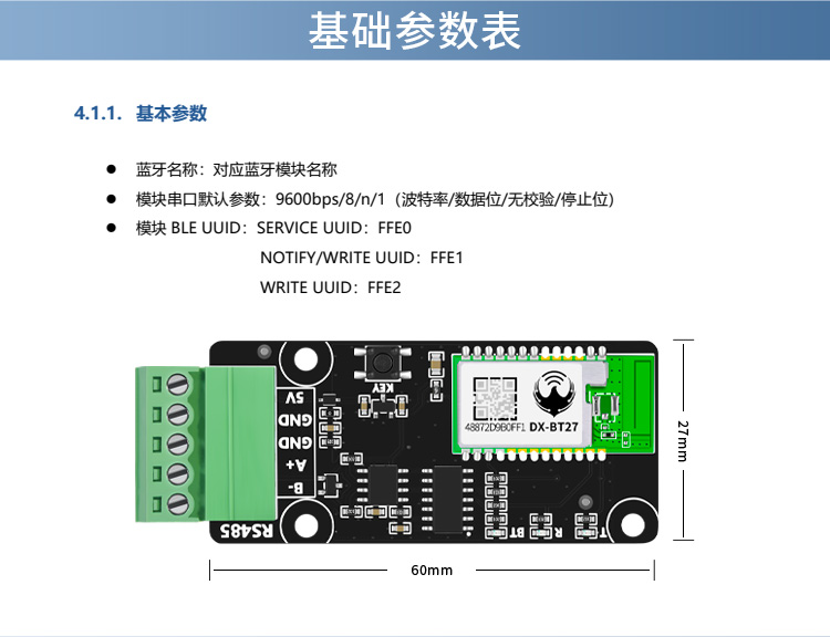 CP15详情_09.jpg