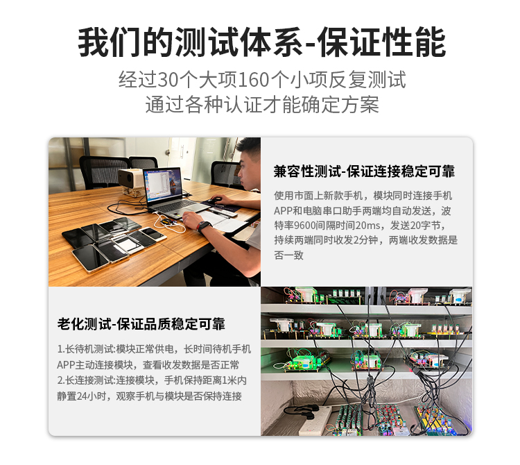 详情测试.jpg