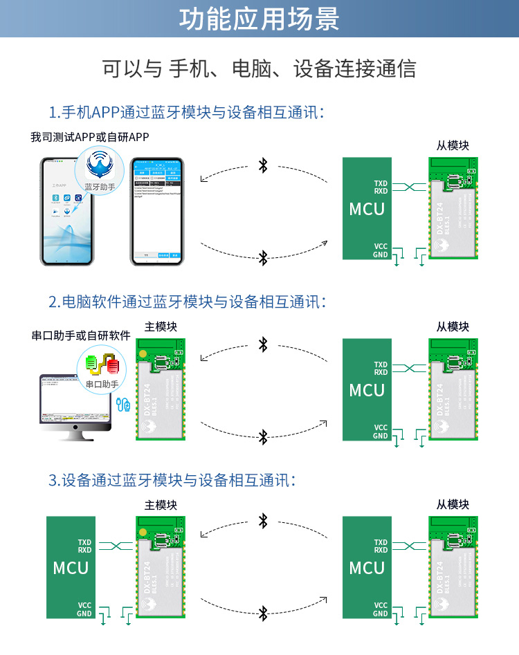 详情_07.jpg
