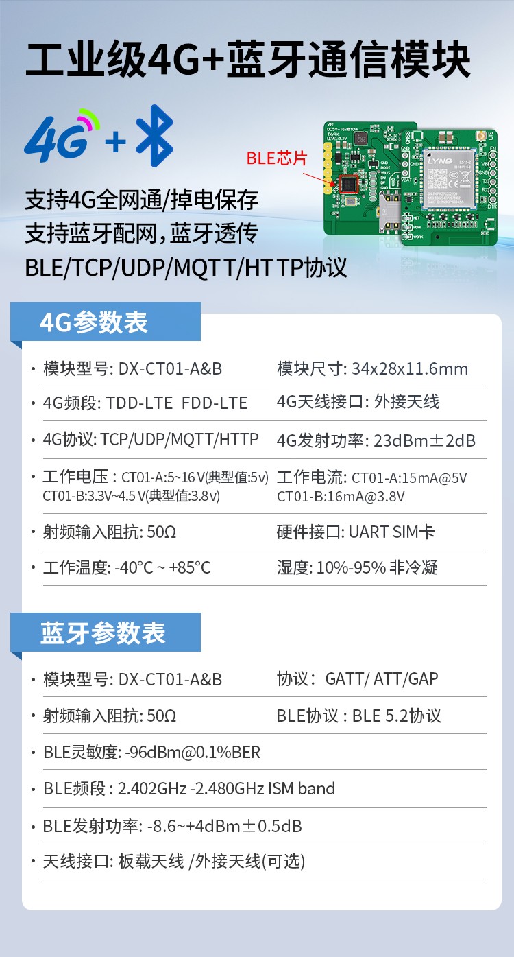 详情_03.jpg