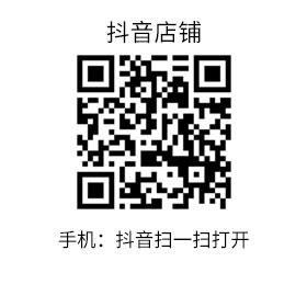 抖音.jpg