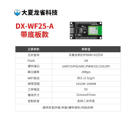 97144885.png image.png
