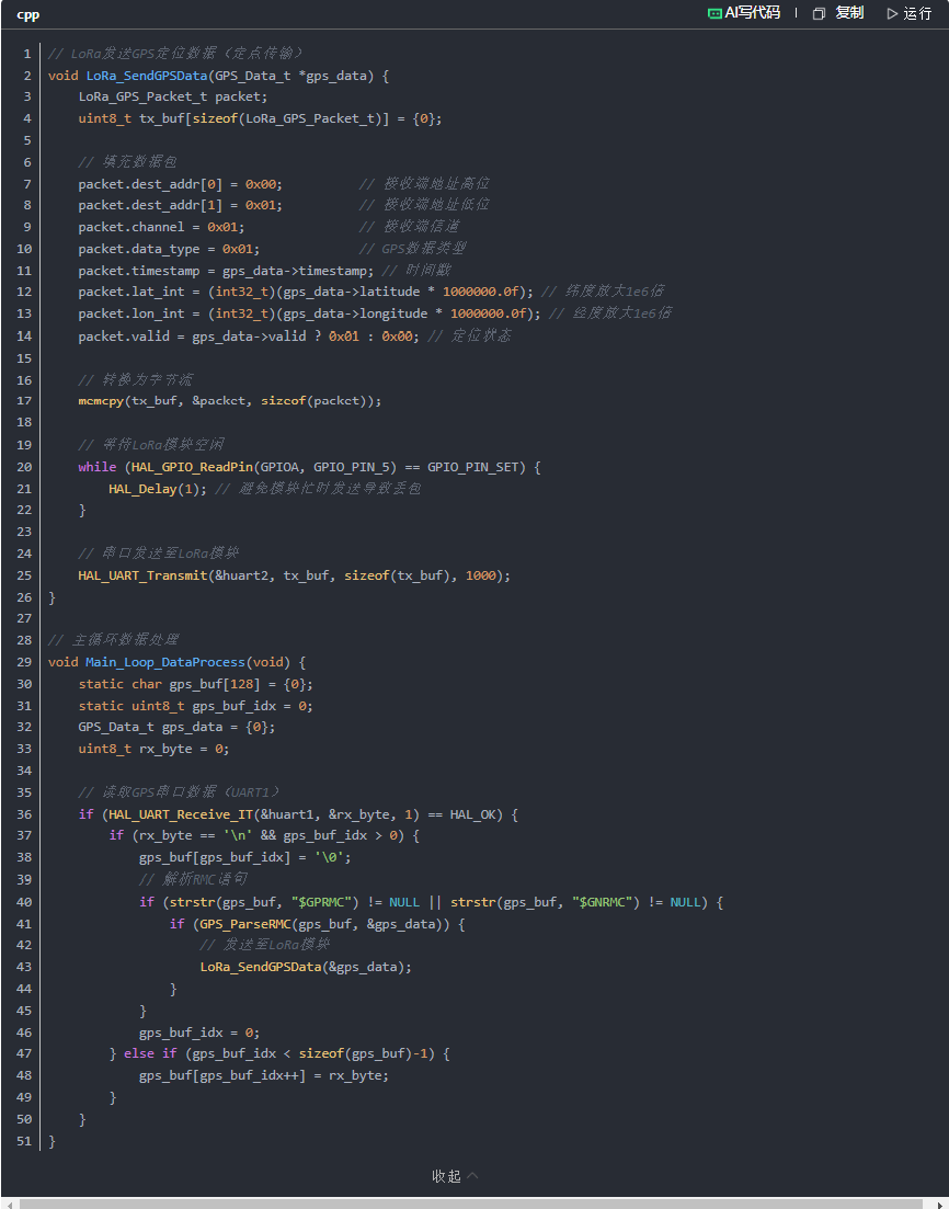 17605835.png image.png