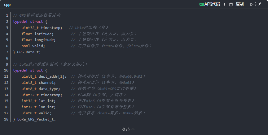 53038954.png image.png
