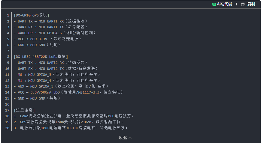 96470567.png image.png