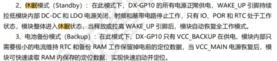 97603718.png image.png