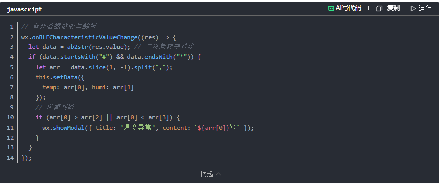 89069568.png image.png